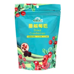 【統一生機】蔓越莓乾250g