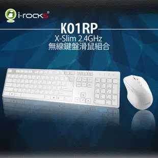 i-Rocks 艾芮克 K01RP 2.4G 無線鍵盤滑鼠組 [富廉網]