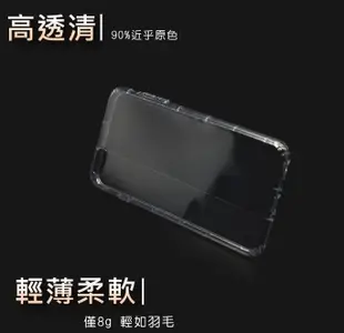 【愛瘋潮】現貨ASUS ZenFone 2 Laser(ZE550KL) 高透空壓殼 防摔殼 氣墊殼 (6.6折)