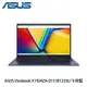 ASUS 華碩 Vivobook X1504ZA-0151B1235U 午夜藍 筆電-送7-11禮券＄200_廠商直送