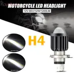 多功能 H4 MOTO LED 摩托車大燈燈泡霧燈防水等級 IP68