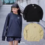 NIKE SWOOSH CREW 黑色 米黃色 雙勾 標語 毛巾底 衛衣 大學T 男女款【FB1911-010】