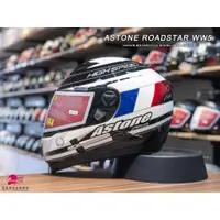 在飛比找蝦皮購物優惠-【豪新安全帽部品】ASTONE ROADSTAR WW5 白