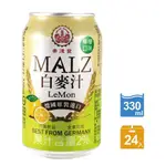 【免運費-請先詢問】崇德發 檸檬白麥汁-330MLX24入