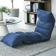 Iris Plaza YCK-001 Seat Reclining Low Rise, Folding Storage, Navy, Back Height 6.3-27.2 inches (16-69 x 109-166 x 166 x 16 cm)