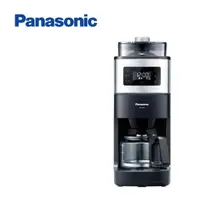 在飛比找蝦皮商城優惠-Panasonic 國際牌- 6人份全自動雙研磨美式咖啡機 