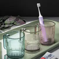 在飛比找ETMall東森購物網優惠-透明漱口杯兒童學生塑料刷牙杯創意帶把旅行牙刷杯ins情侶洗漱