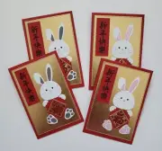 Chinese New Year of the Rabbit red envelope, Lunar New Year - set of 2