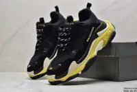 在飛比找Yahoo!奇摩拍賣優惠-世家老爹鞋Balenciaga Triple-S Sneak