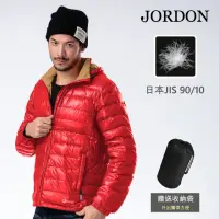 在飛比找momo購物網優惠-【JORDON 橋登】男款 輕量簡約蓄暖羽絨夾克(985 紅