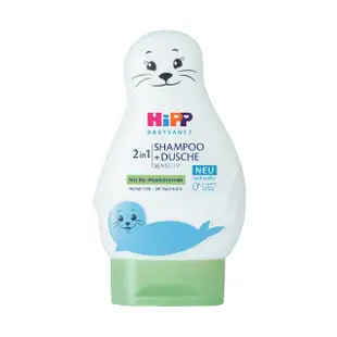【HiPP】喜寶嬰兒二合一洗髮沐浴露200ml