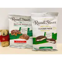 在飛比找蝦皮購物優惠-【Sunny Buy】◎現貨◎ Russell Stover