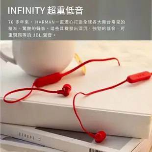 Infinity Tranz 300 紅色 IN-EAR系列 IPX5 磁吸式 無線 藍牙耳機 | 金曲音響