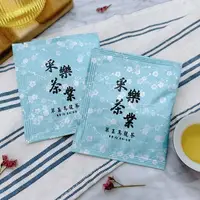 在飛比找樂天市場購物網優惠-【采樂茶業】三角立體茶包-翠玉烏龍茶｜淺焙｜3克x15入/1