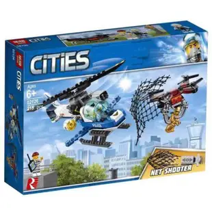❤城市系列 60207 空中特警雙旋翼無人機飛機追擊 31071 拼裝樂高 積木 兼容積木 積木玩具 積木