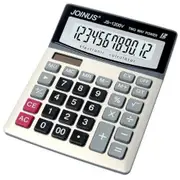 Solar High Quality joinus calculator