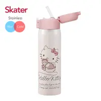 在飛比找PChome24h購物優惠-Skater 吸管保溫瓶不鏽鋼(480ml) KITTY