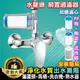 過濾器 淨水器 濾水器 濾心 水龍頭淨水器 水龍頭過濾器 蓮蓬頭過濾器 活性碳 PP棉濾心【P034】Color me