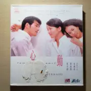 電影 Tempting Heart 心動 VCD Takeshi Kaneshiro 金城武 梁詠琪 gigi leung 莫文蔚 new sealed