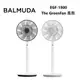 BALMUDA 百慕達 The GreenFan EGF-1800 果嶺風扇 風扇 電風扇 循環扇
