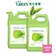 GREEN MOISTURE 水潤抗菌潔手乳加侖桶-朦朧之戀(綠茶)3800ml x 2入組 洗手乳