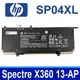 HP SP04XL 4芯 原廠電池 HSTNN-IB8R HSTNN-OB1B TPN-Q185 TPN-Q203 TPN-Q204 SP04061XL Spectre X360 13T 13-AP000