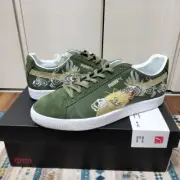 PUMA Suede VTG MIJ atmos Skajan 3.0 Dark Olive 403613-01 US 12