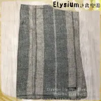 在飛比找Yahoo奇摩拍賣-7-11運費0元優惠優惠-現貨出清 Elysium‧迷霧樂園 尼泊爾‧【灰棕條紋】Pa