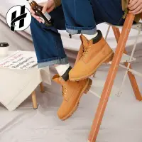 在飛比找蝦皮購物優惠-後浪Sneaker/ Timberland 10061 /1