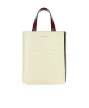 two-tone leather tote bag One size Nude