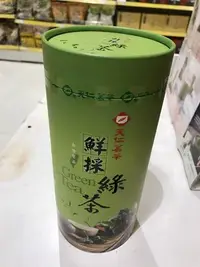 在飛比找Yahoo!奇摩拍賣優惠-【澄韻堂】當天?速發貨、效期新、天仁茗茶-鮮採綠茶清香225