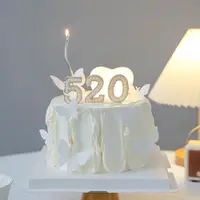 在飛比找ETMall東森購物網優惠-情人節烘焙蛋糕裝飾珍珠520 暖白愛心燈插件擺件唯美白色蝴蝶