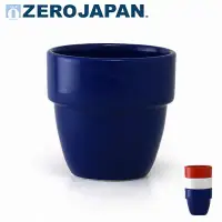 在飛比找環球Online優惠-ZERO JAPAN 堆疊杯160cc (藍)