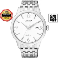 在飛比找蝦皮商城優惠-CITIZEN 星辰錶 BM7300-50A,公司貨,日本製