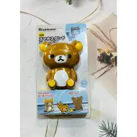 在飛比找蝦皮購物優惠-拉拉熊 Rilakkuma 車用手機座(懶熊/粘著式)現貨