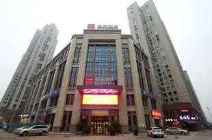 宜尚酒店(長沙縣星沙鳳凰城店) Echarm Hotel (Changsha County Xingsha Phoenix City)