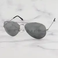 在飛比找Yahoo!奇摩拍賣優惠-Ray Ban 雷朋 太陽眼鏡 AVIATOR 飛行員 銀 