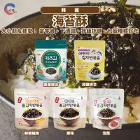 在飛比找蝦皮購物優惠-現貨附發票！韓國名品 原味 海鮮 泡菜海苔酥40g綜合海苔酥