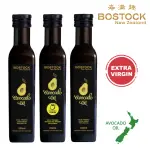 【壽滿趣- BOSTOCK】紐西蘭頂級冷壓初榨酪梨油2+檸檬風味酪梨油1(250ML X3)