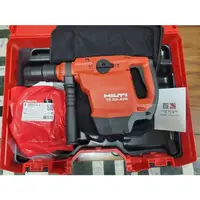 在飛比找蝦皮購物優惠-【優質五金~自取$26000】HILTI 喜得釘 TE50 