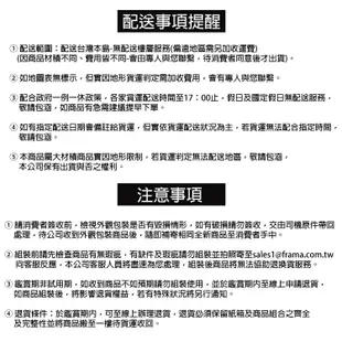 TZUMii 艾莉絲二格櫃/二層櫃/二空櫃/堆疊收納櫃/堆疊書櫃/堆疊空櫃-原木色