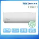 【TECO 東元】全新福利品 6-7坪 R32一級變頻冷暖分離式空調(MA40IH-GA2/MS40IH-GA2)