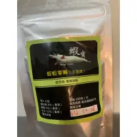 在飛比找蝦皮購物優惠-蝦寶 蝦蝦零嘴（大豆皮）小森叔叔