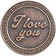 MYCENSE Love Themed Mini Coin Love Language Coin Love Lucky Commemorative Coin Valentines Day Gifts
