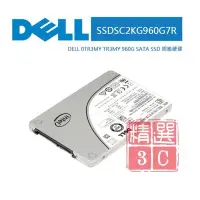 在飛比找Yahoo!奇摩拍賣優惠-DELL戴爾 intel  960G SATA SSD固態硬