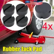 US Universal Car Jack Pad Disk for Floor Jack Pinch Weld Rail Adapter Jackpad