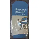 全新 嵐 ARASHI  ARASHI BLAST IN MIYAGI 宮城演唱會周邊 襪子