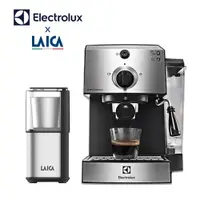 在飛比找樂天市場購物網優惠-【Electrolux x LAICA萊卡】咖啡組合 半自動