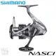 《SHIMANO》21 NASCI 紡車捲線器 中壢鴻海釣具館