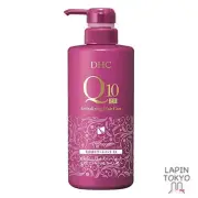 [NEW] DHC Q10 Essence Treatment EX
